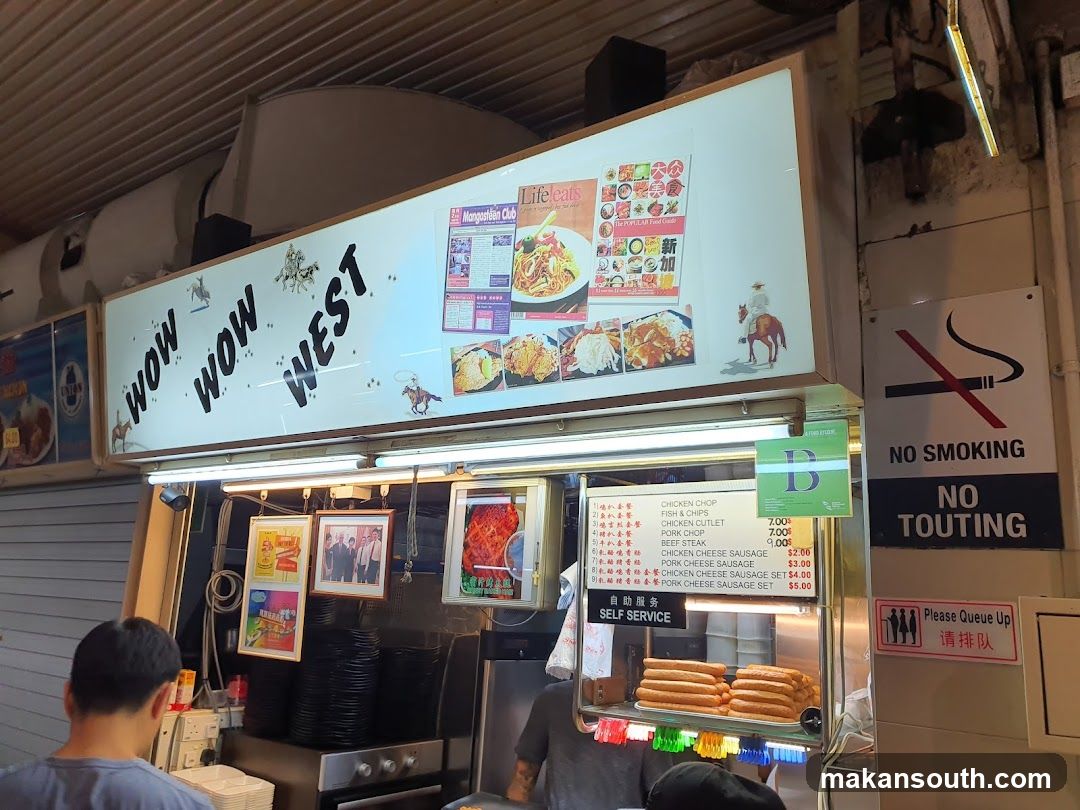 WOW WOW WEST Food Stall