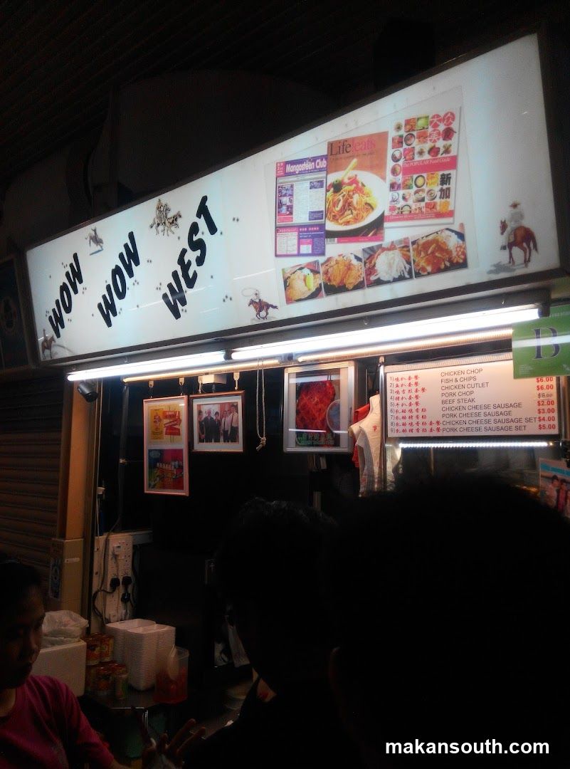WOW WOW WEST Food Stall