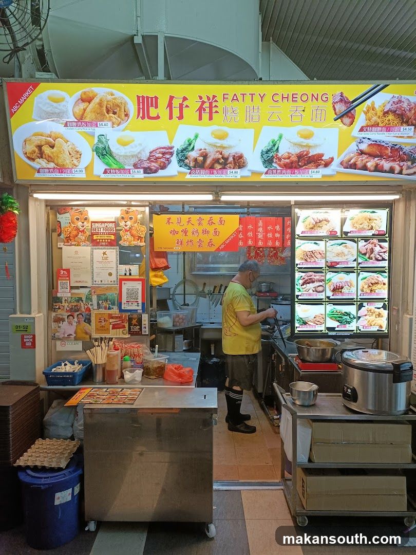 Fatty Cheong Food Stall Interior