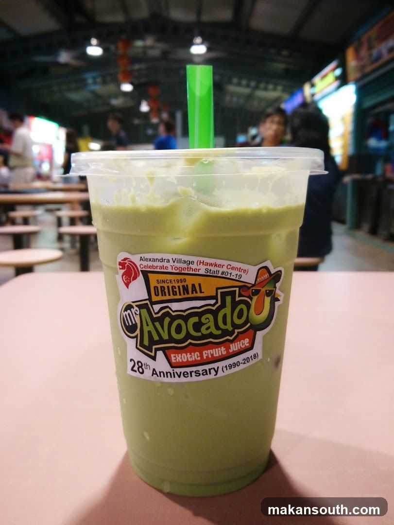 Avocado Juice Cup