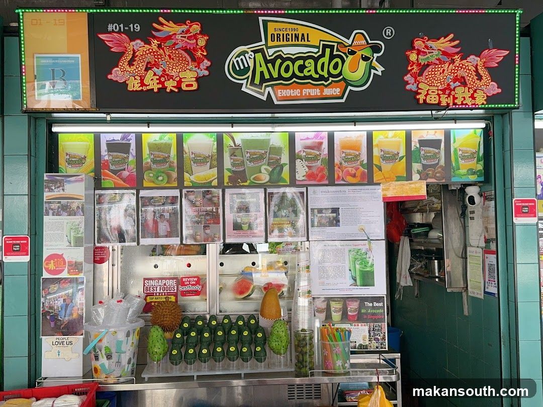 Mr Avocado Exotic Juice