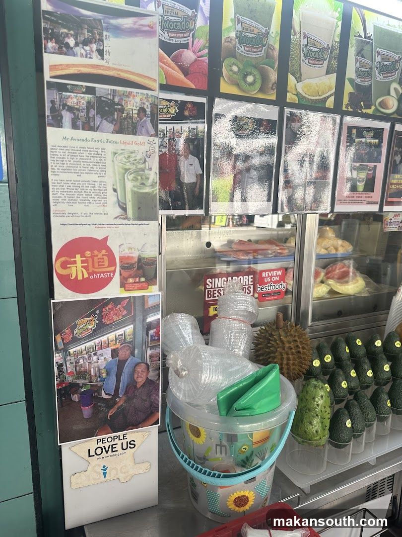 Juice Shop Display