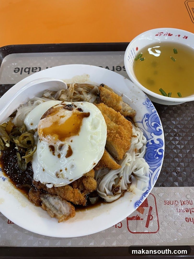 Noodle Dish with Fried Egg and Soup