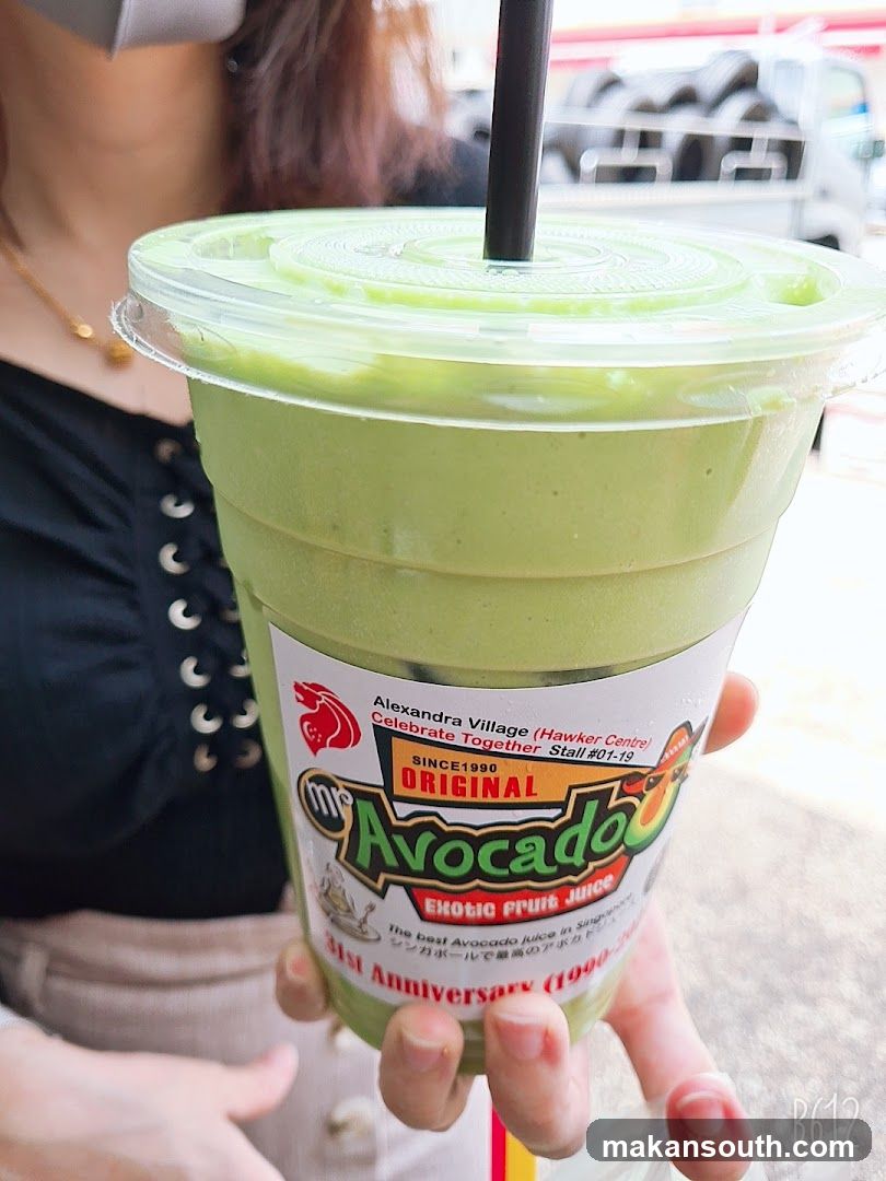Avocado Juice Cup