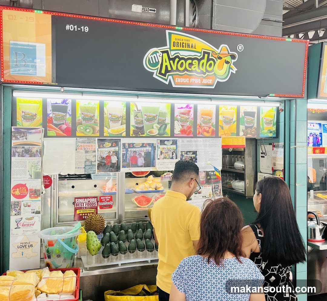 Mr Avocado Exotic Juice