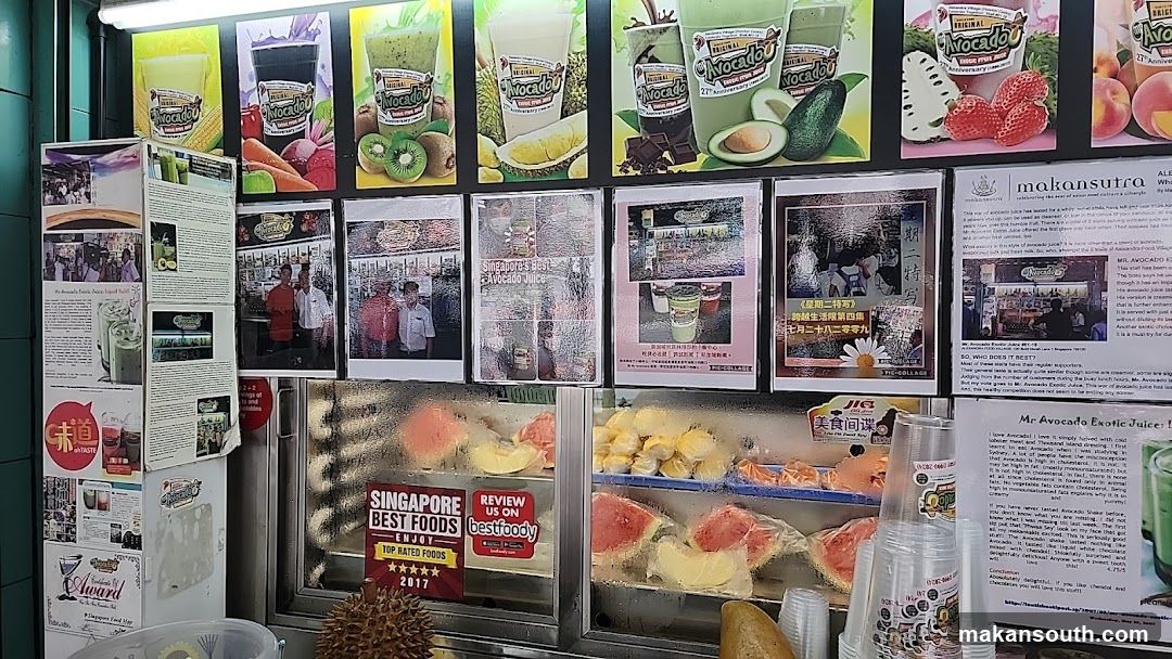 Exotic Juice Shop Interior Display