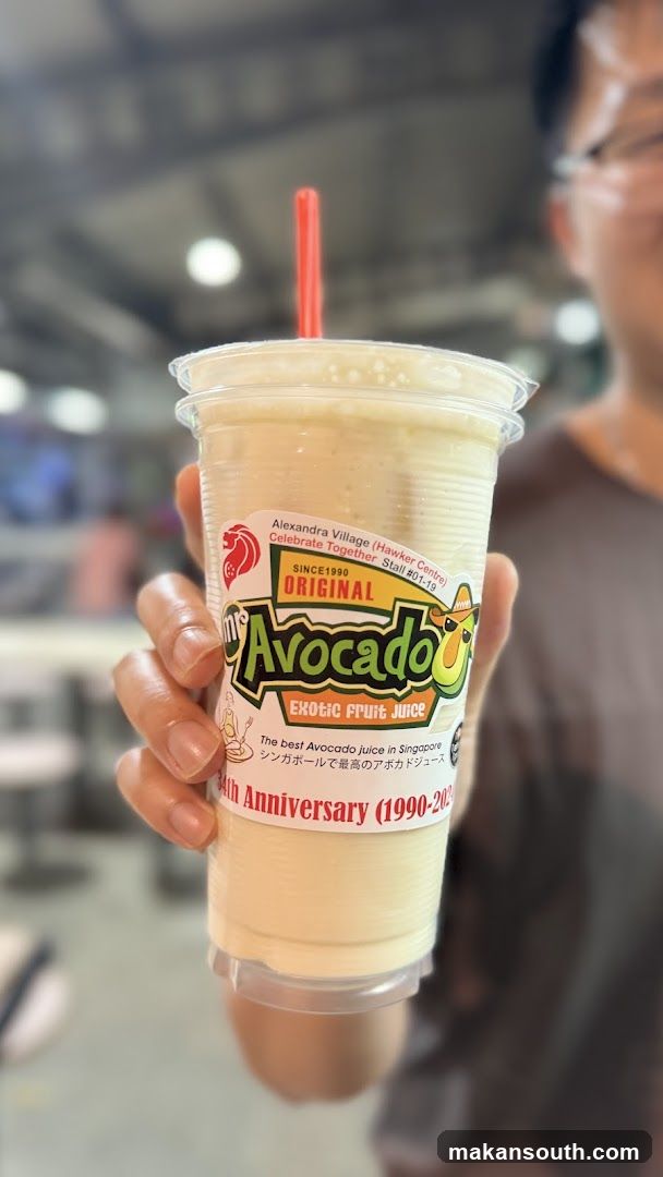 Avocado Juice Cup