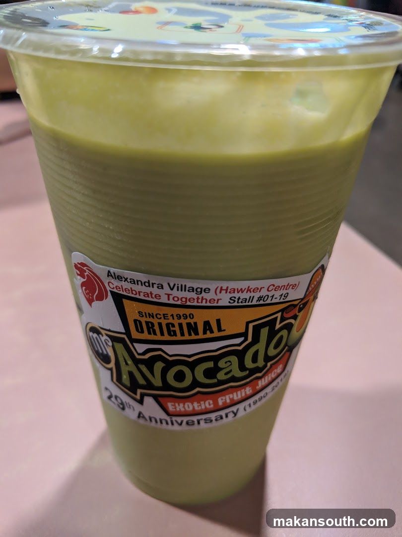 Avocado Juice Cup