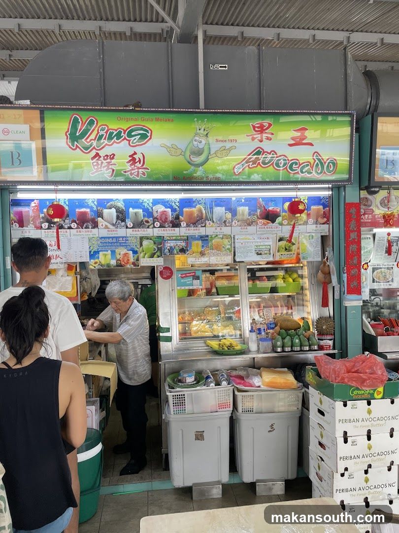 Fruit and Juice Stall Interior