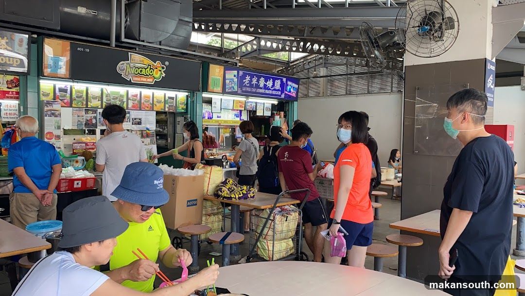 Food Court Scene