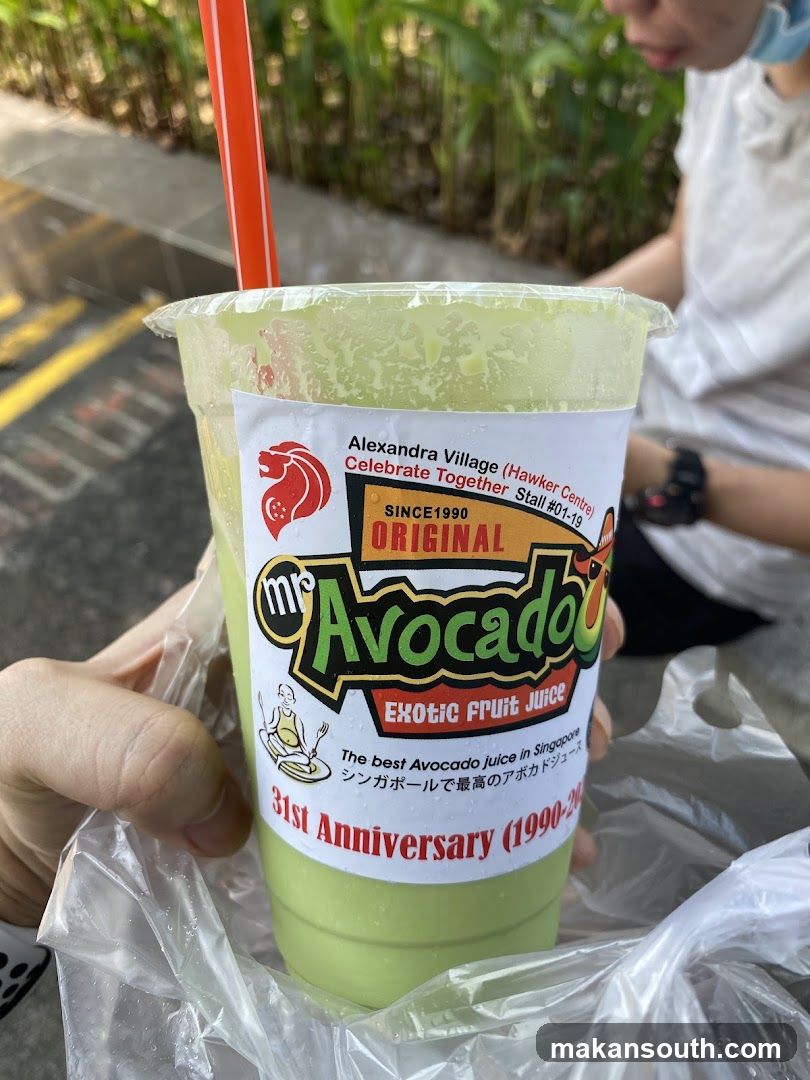 Mr Avocado Juice Cup