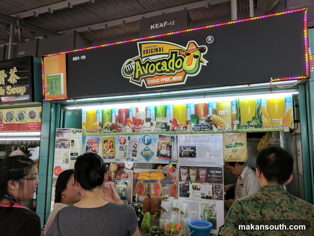 Mr Avocado Exotic Juice