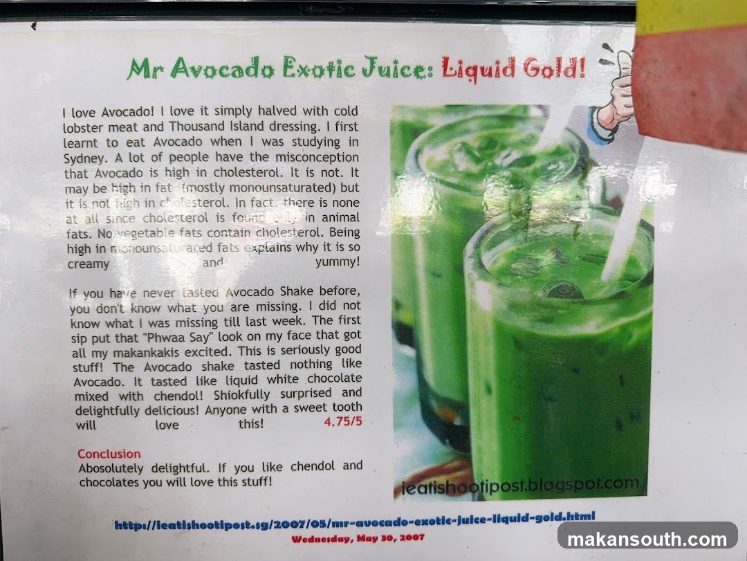 Mr Avocado Exotic Juice: Liquid Gold!