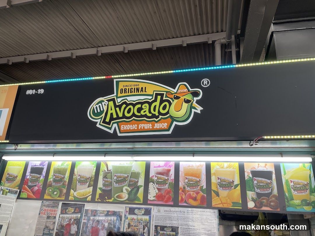 Ms Avocado Shop Front