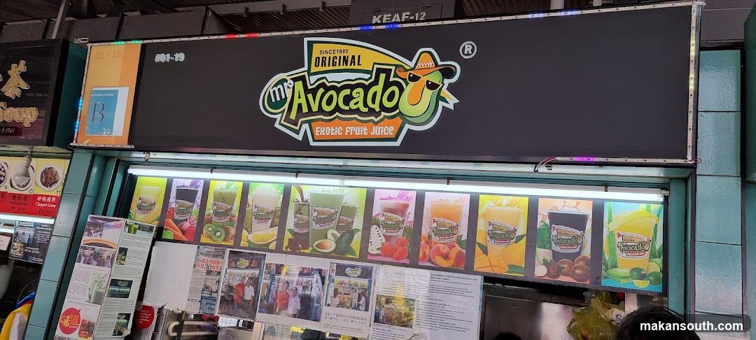 Ms Avocado Shop Front
