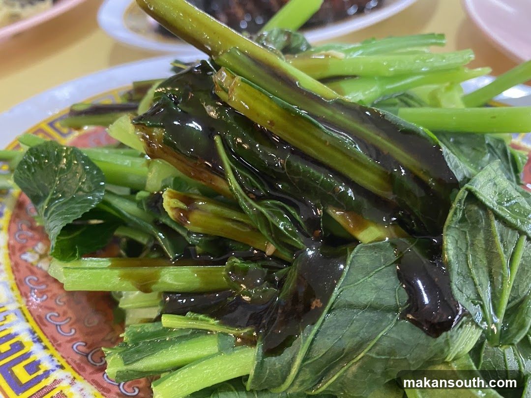 Stir-fried Greens with Sauce