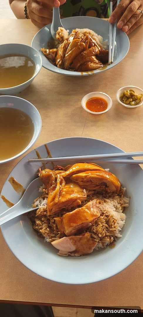 Xiang Jiang Soya Sauce Chicken