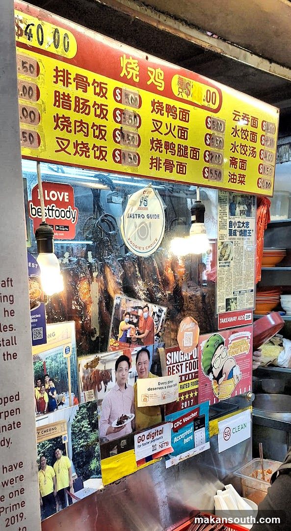 Food Stall Display
