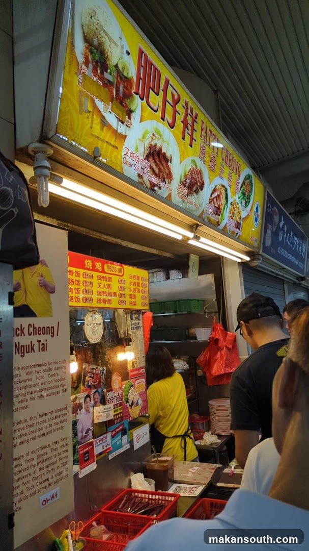 Street Food Stall Interior View
