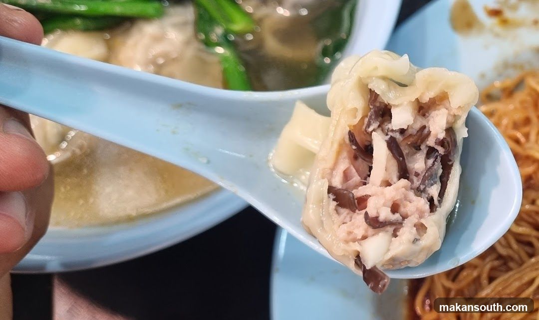 Wonton Soup with Noodles