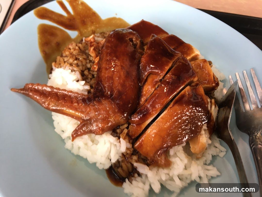 Soy Sauce Chicken Rice Bowl
