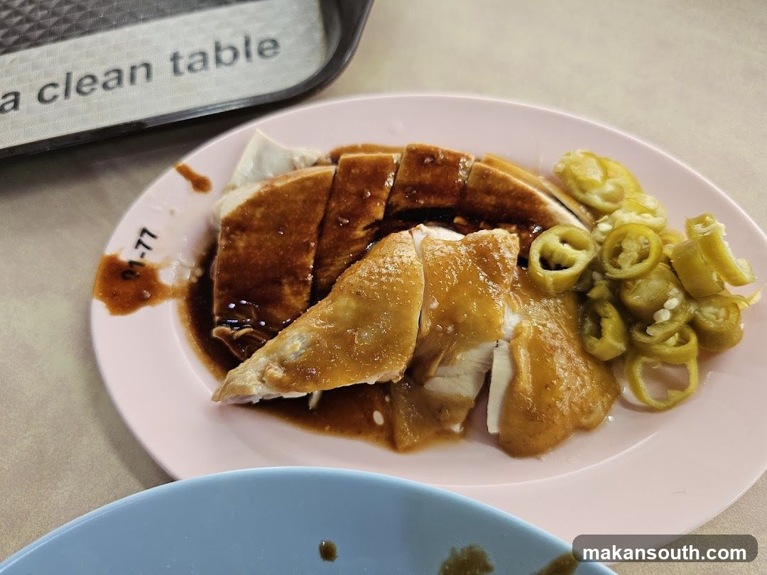 Hainanese Chicken Rice Plate