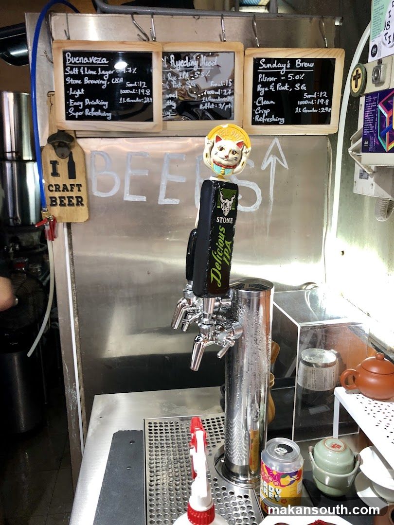 Beer Tap Display