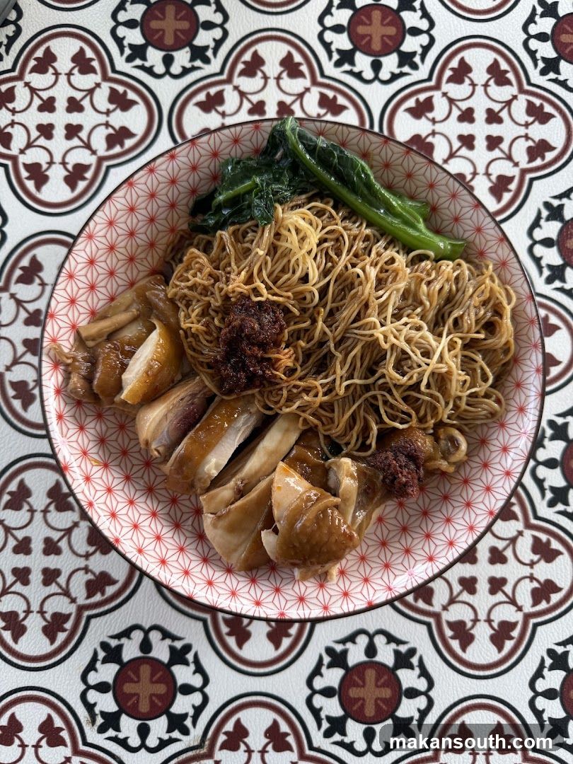 Chicken Rice Noodles with Greens