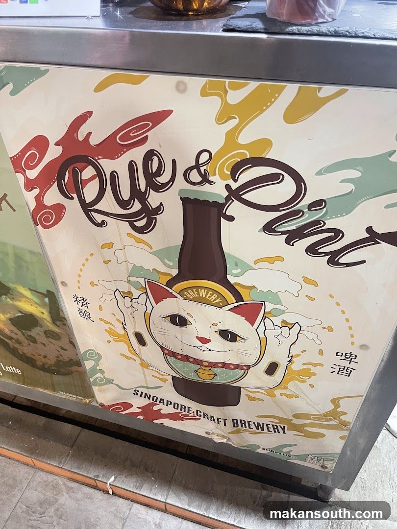 Rye & Pint Signage