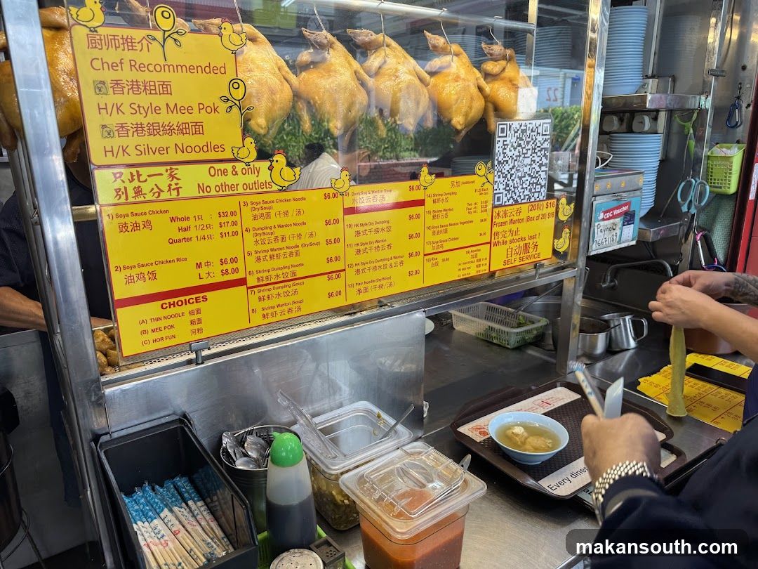 H/K Style Mee Pok & Silver Noodles Menu Board