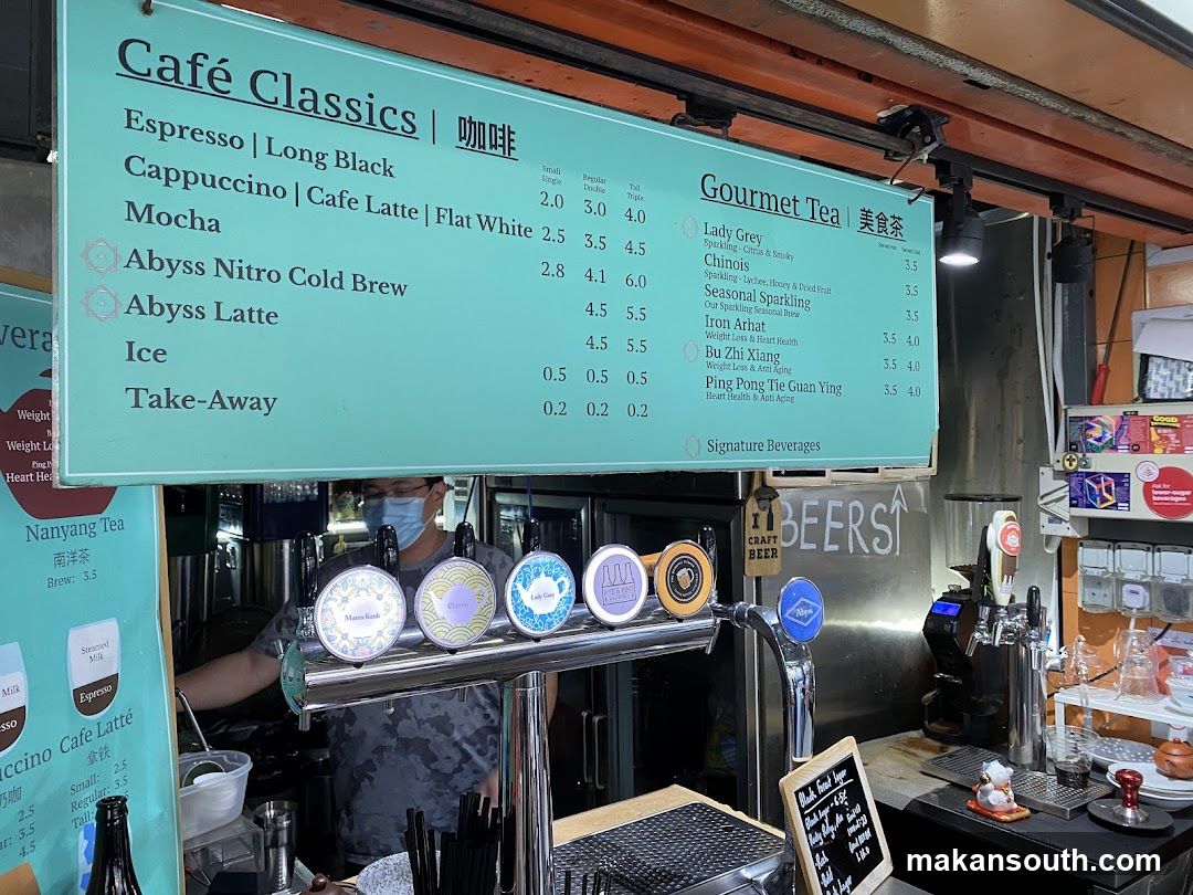 Café Classics Menu Board