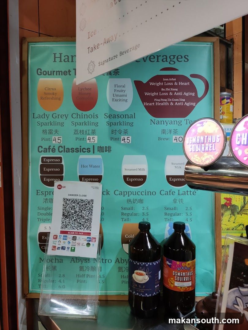 Tea and Coffee Menu Board