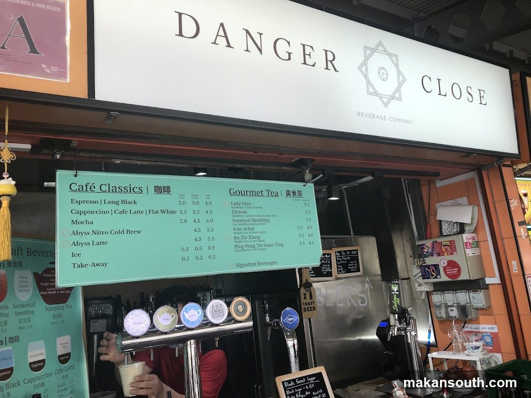 Danger Close Beverage Company