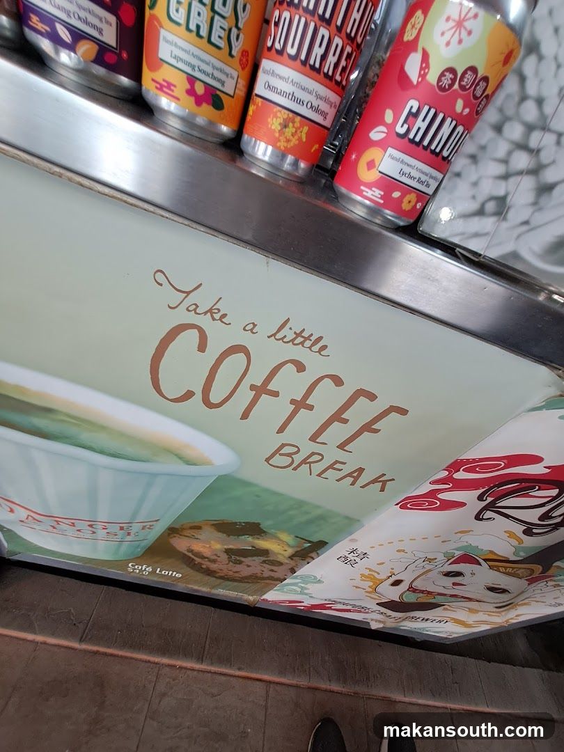 Coffee Shop Display