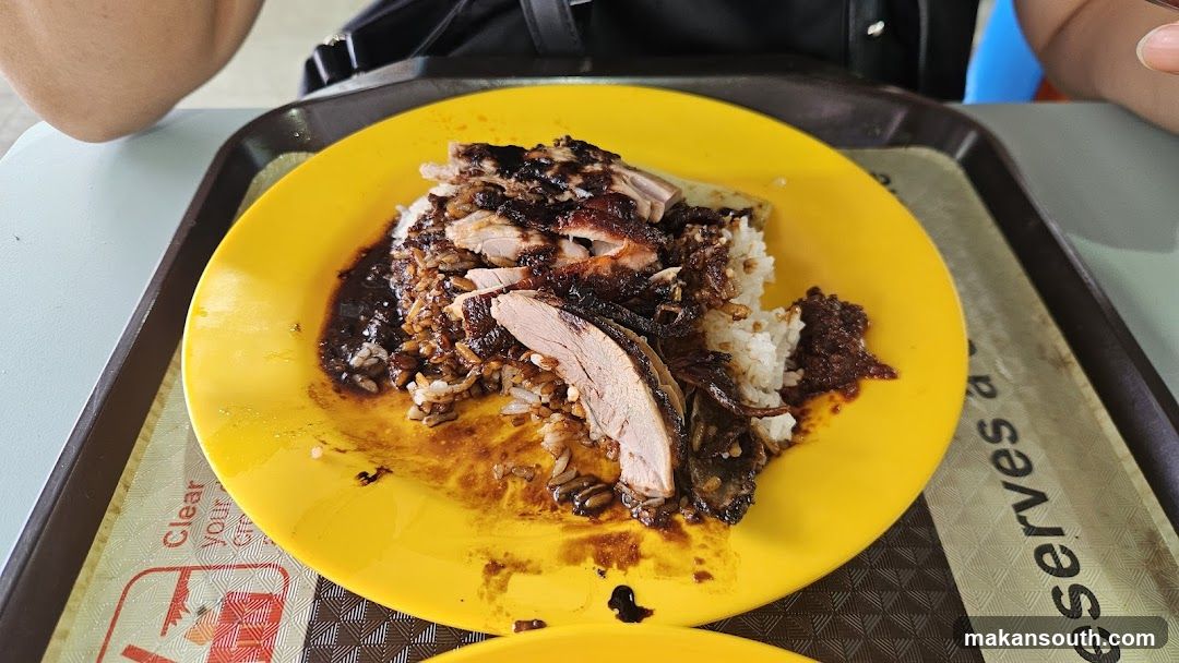 Plate of Roasted Pork Rice