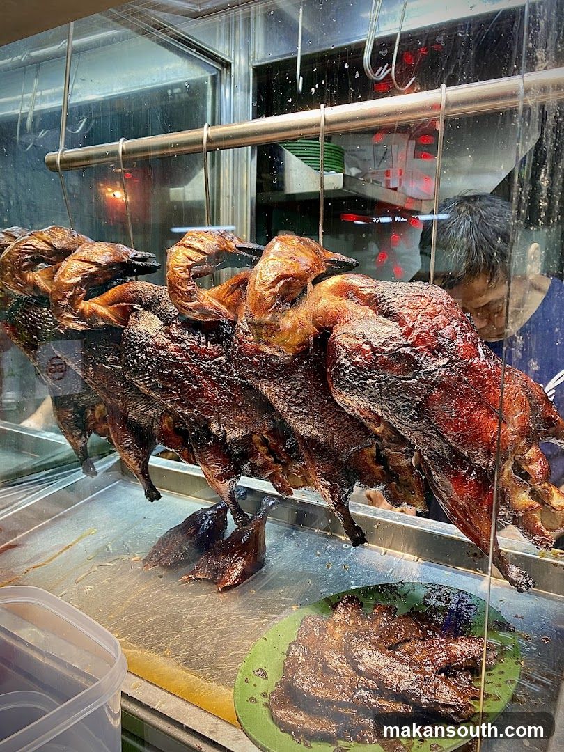 Roasted Duck Display