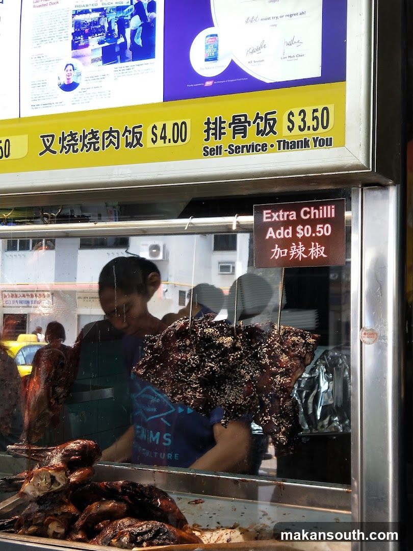 Roasted Meat Display