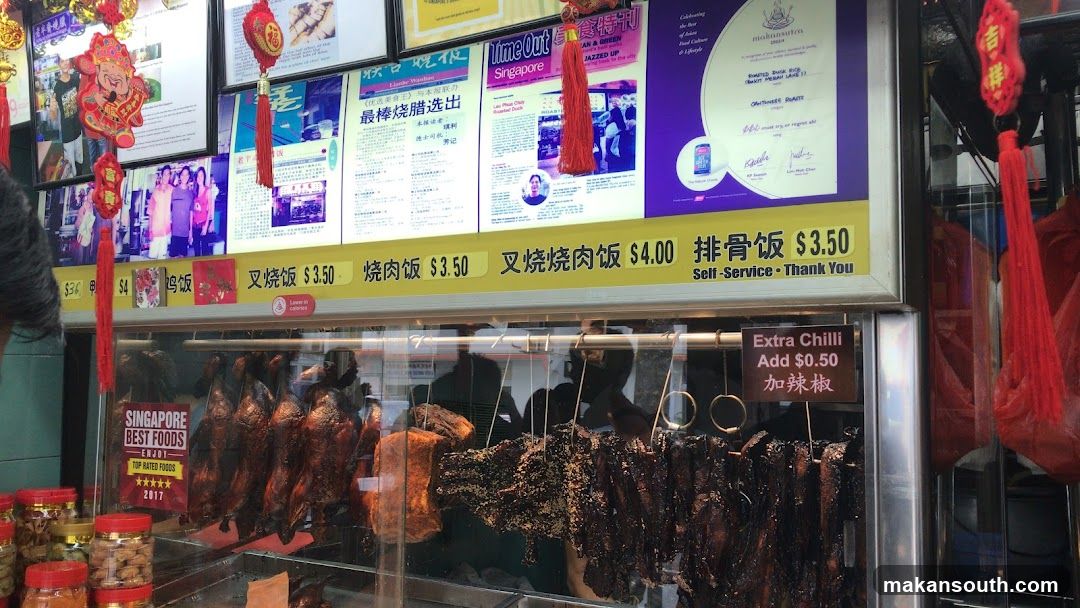 Hawker Stall Display