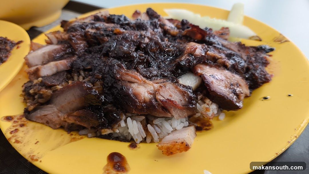 Roast Pork Rice Plate