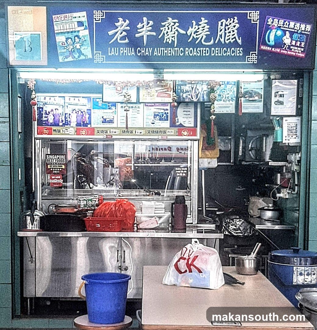 Lau Phua Chay Authentic Roasted Delicacies