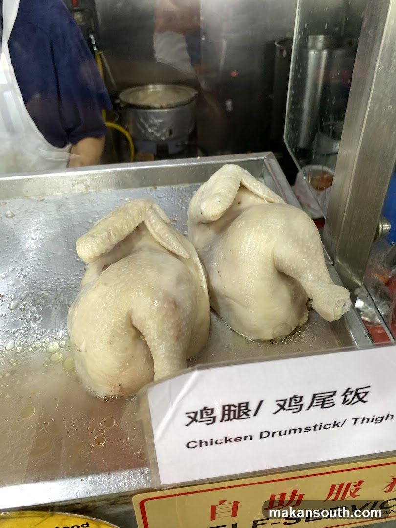 Raw Chicken Display