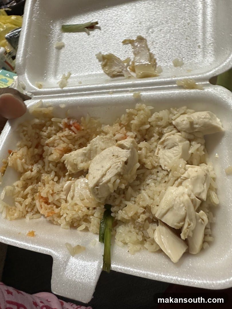 Takeout Fried Rice with Chicken