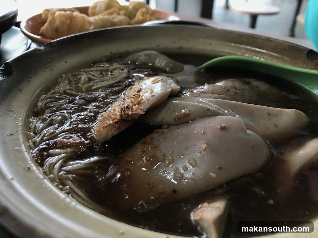 Noodle Soup with Offal and Fries