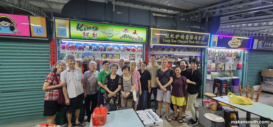 Leon Kee Claypot Pork Rib Soup