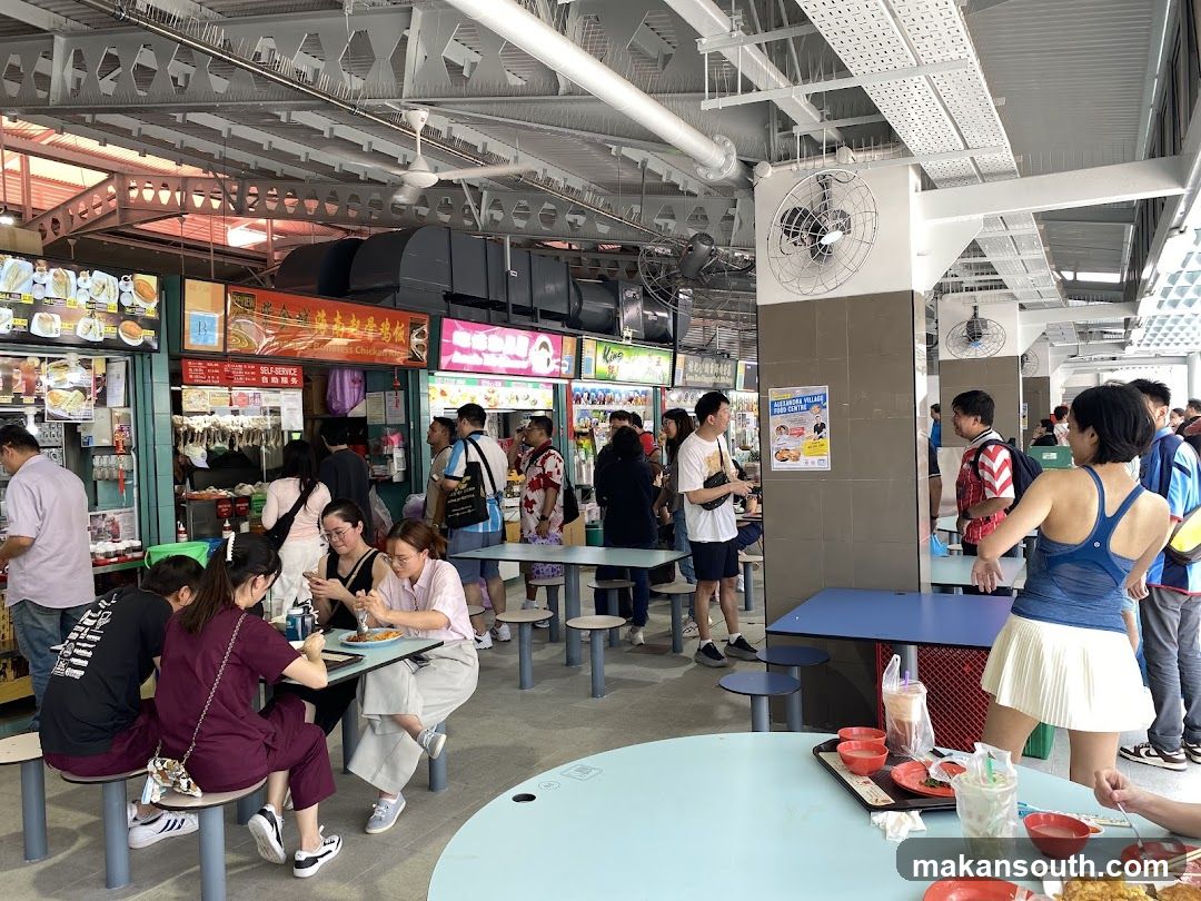 Food Court Interior Scene