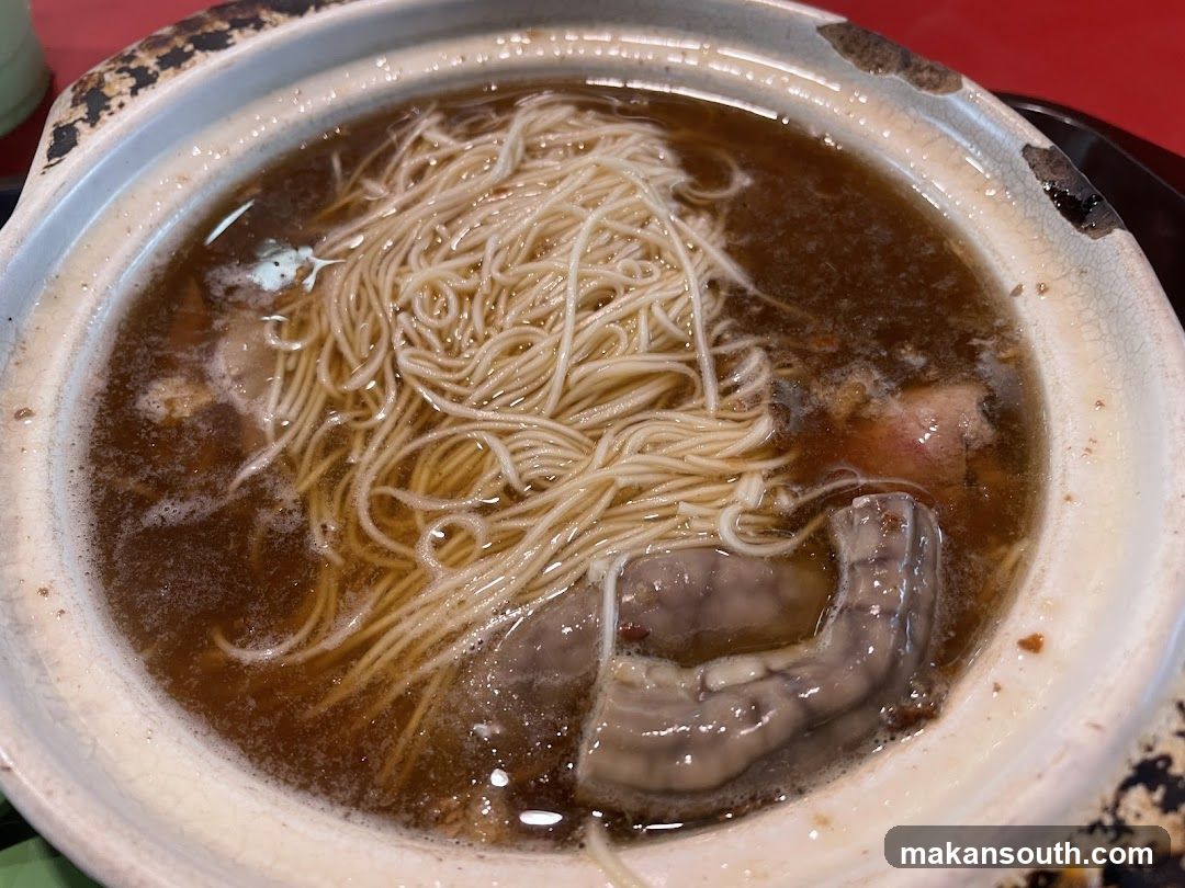 Noodle Soup in Clay Pot