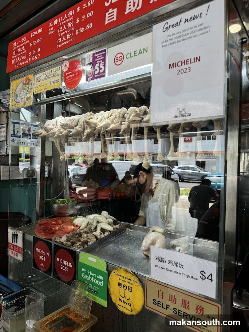 Chicken Stall with Michelin Star Sign