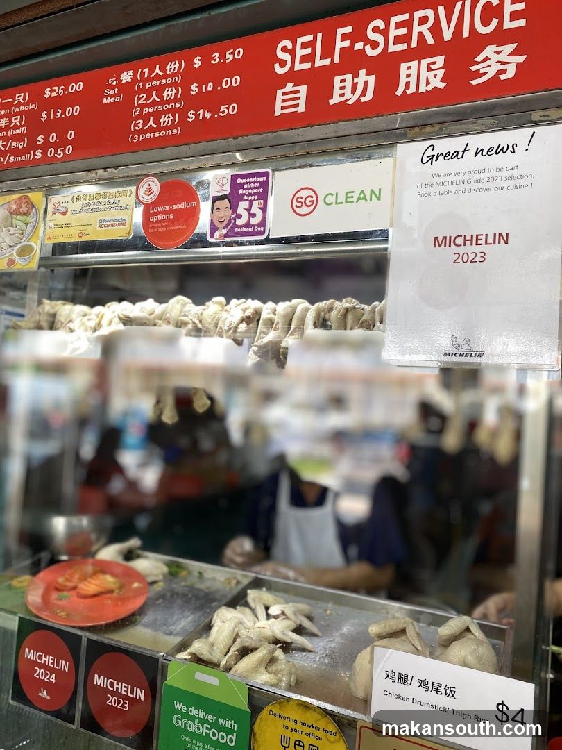 Chicken Drumstick Stall with Michelin Recognition