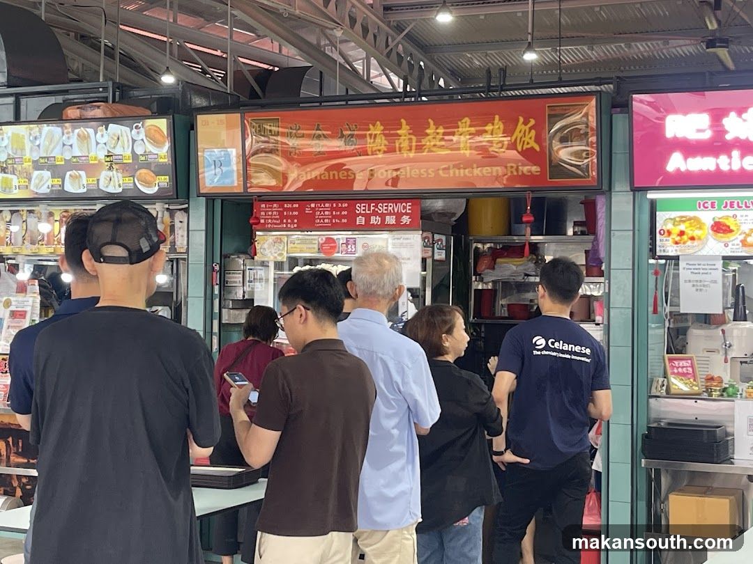 Food Stall Queue
