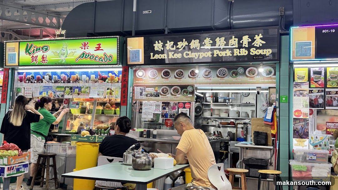 Food Stall Scene
